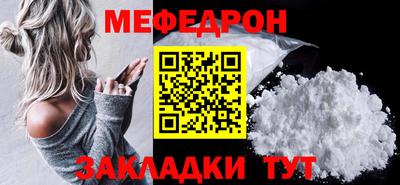 МДПВ Гусев