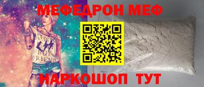 наркотики Гусь-Хрустальный