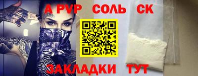 наркотики Гусь-Хрустальный