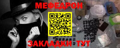 кокаин колумбия Гусиноозёрск