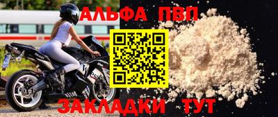 кокаин колумбия Гусиноозёрск