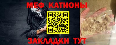 МДПВ Гусев