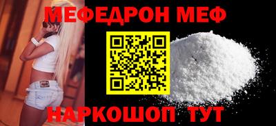 кокаин колумбия Гусиноозёрск
