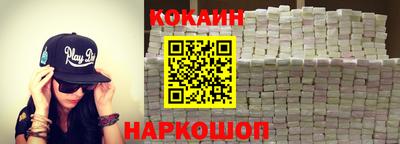 наркотики Гусь-Хрустальный