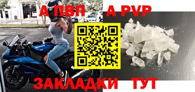 кокаин колумбия Гусиноозёрск