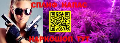 кокаин колумбия Гусиноозёрск
