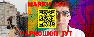 наркотики Гусь-Хрустальный