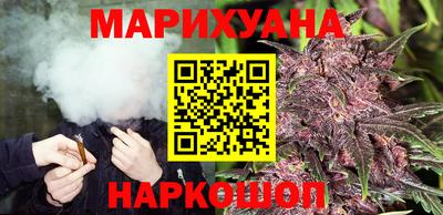 наркотики Гусь-Хрустальный