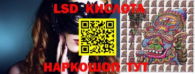 МДПВ Гусев