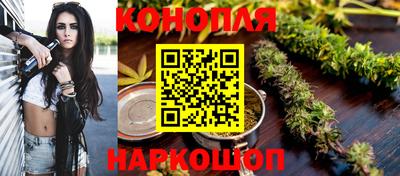 наркотики Гусь-Хрустальный