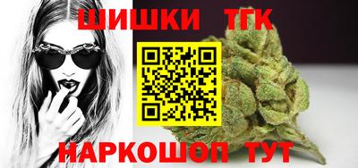 наркотики Гусь-Хрустальный