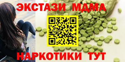 кокаин колумбия Гусиноозёрск