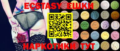 кокаин колумбия Гусиноозёрск