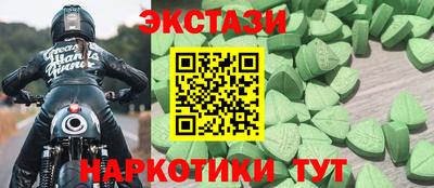 МДПВ Гусев