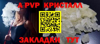 МДПВ Гусев