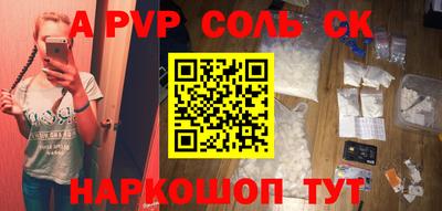 кокаин колумбия Гусиноозёрск