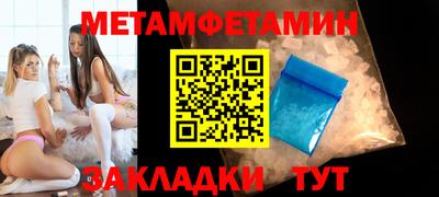 кокаин колумбия Гусиноозёрск