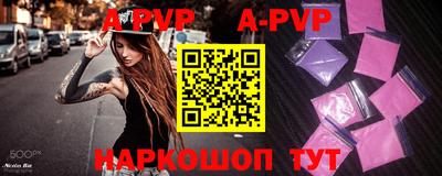 МДПВ Гусев