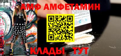 кокаин колумбия Гусиноозёрск