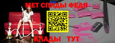 наркотики Гусь-Хрустальный