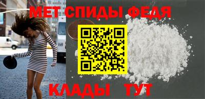 кокаин колумбия Гусиноозёрск