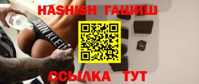 кокаин колумбия Гусиноозёрск