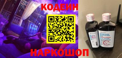 кокаин колумбия Гусиноозёрск