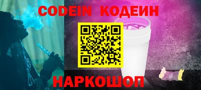 кокаин колумбия Гусиноозёрск