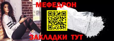 кокаин колумбия Гусиноозёрск