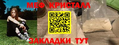МДПВ Гусев
