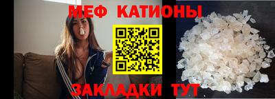 кокаин колумбия Гусиноозёрск